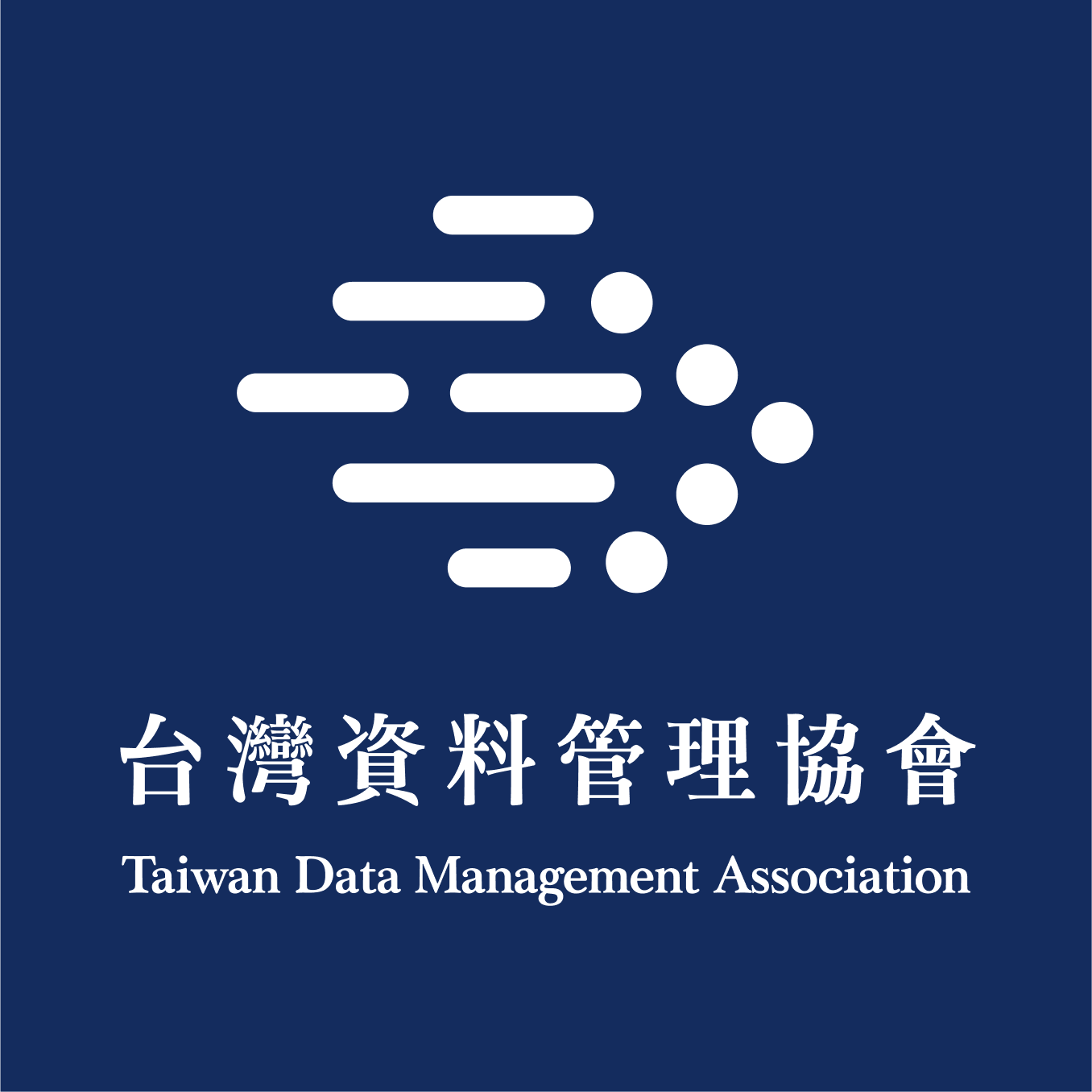 台灣資料管理協會 TDAMA 識別圖
